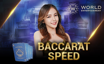 Play Baccarat Speed by WEC on Fun88