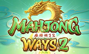 Play มาจอง เวย์ 2 (Mahjong Ways 2) by PG Soft on Fun88