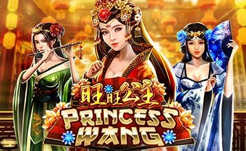 Play ปริ๊นเซส หวัง (Princess Wang) by Spadegaming on Fun88